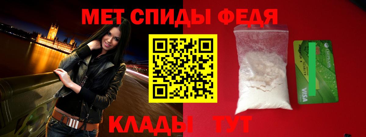 АМФ 97%  Вход с VPN  Коммунар 