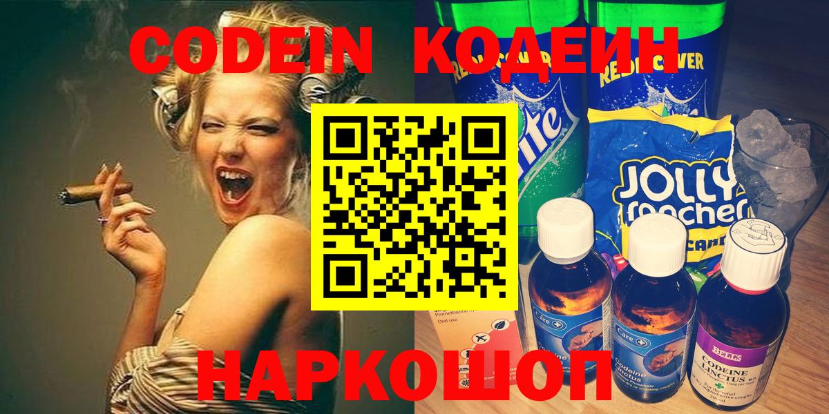 Каннабис Коммунар