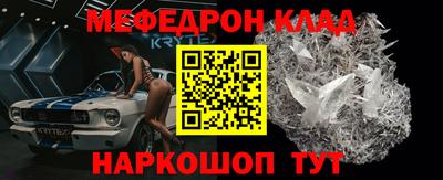 PSILOCYBIN Коммунар