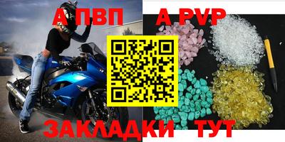 PSILOCYBIN Коммунар