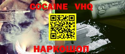 PSILOCYBIN Коммунар