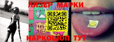 PSILOCYBIN Коммунар