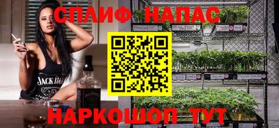 прущие крисы Конаково