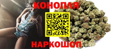 PSILOCYBIN Коммунар