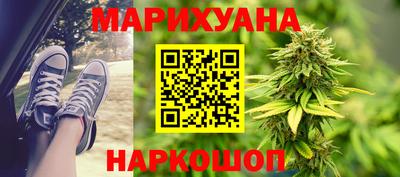 PSILOCYBIN Коммунар