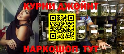 PSILOCYBIN Коммунар