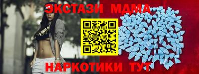 PSILOCYBIN Коммунар