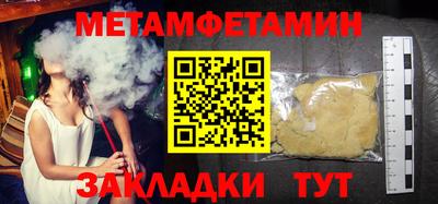 PSILOCYBIN Коммунар