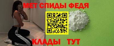 наркотики Комсомольск-на-Амуре
