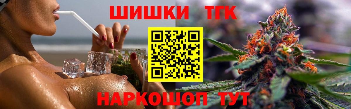 Канабис MAZAR Коммунар